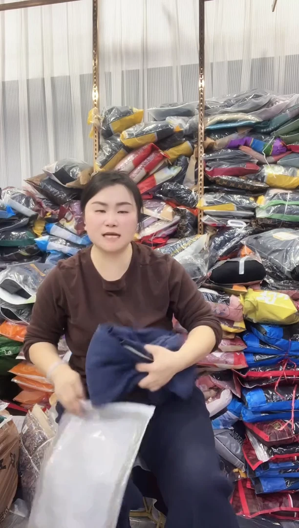 闪147 150-170 男士棉裤