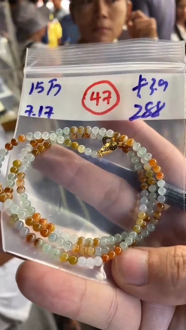 定制翡翠未镶嵌天然缅甸翡翠多样性
