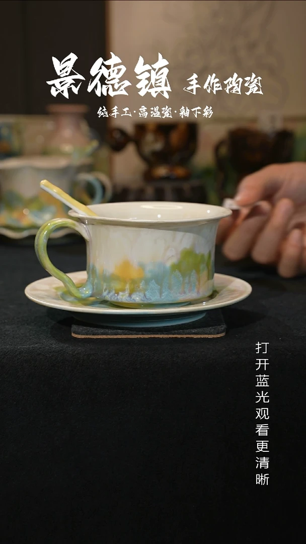 原创景德镇手工高温陶瓷034