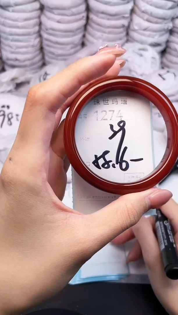 手镯玛瑙/玉髓未镶嵌1274