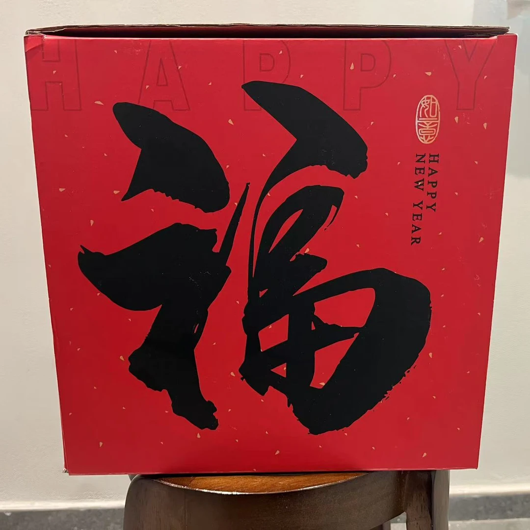 【李国庆专属】詺兮清窑＆李老师专场福利MX3167盲盒（3）