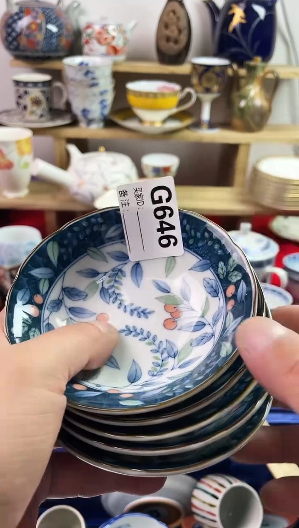 瓷片77777777777 G646