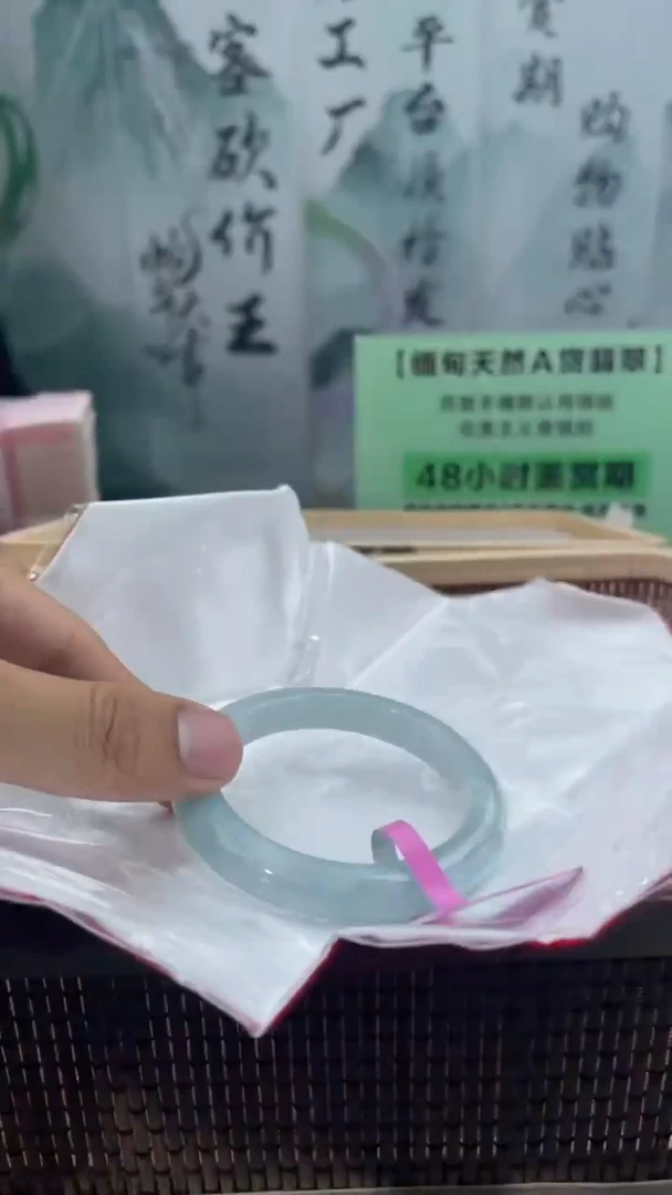 【闪购商品】翡翠手镯未镶嵌9翡翠手镯