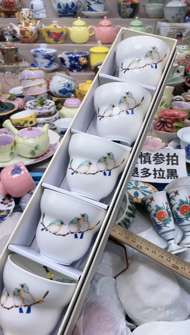 【闪购商品】云陶集市祝大家2025愿你所愿皆所得