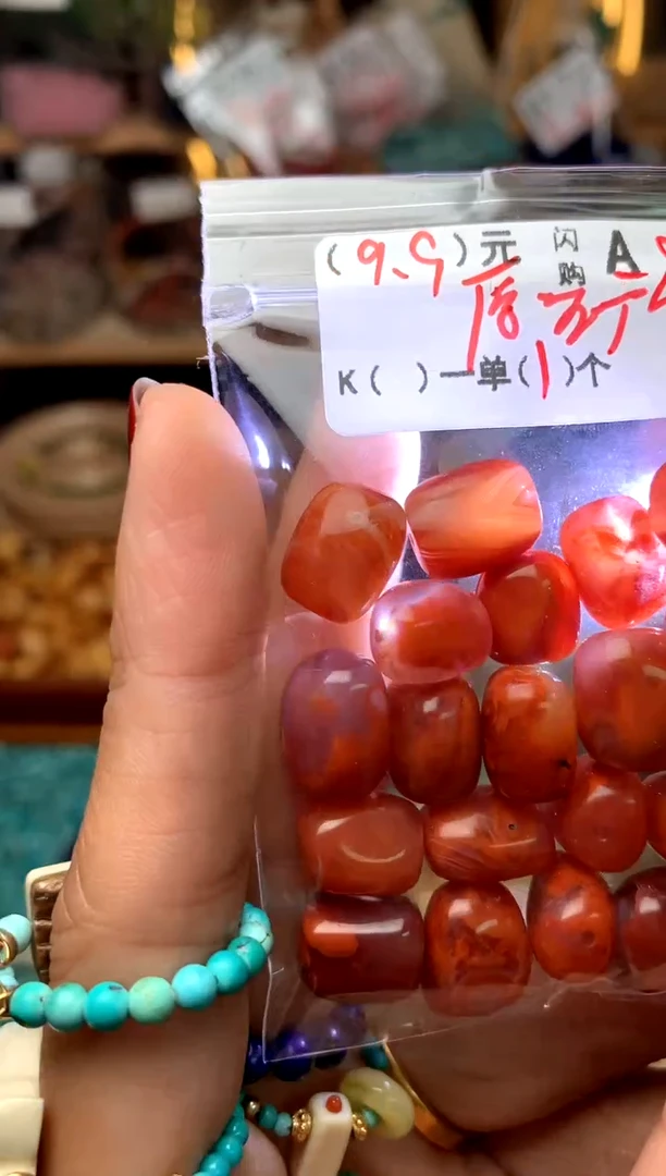 【闪购商品】琥珀珠宝奇石未镶嵌A8