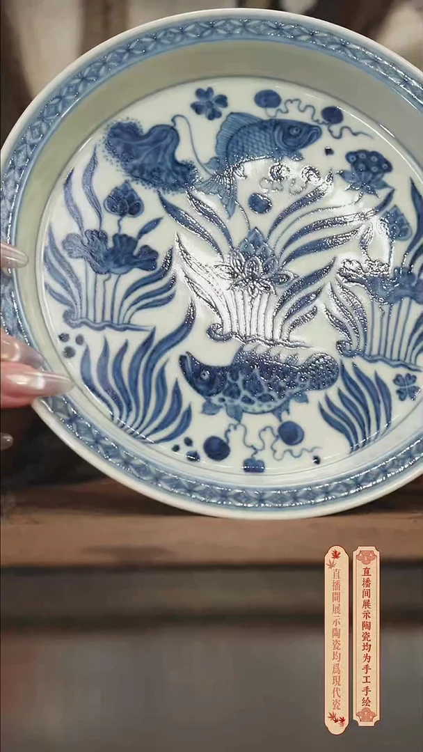 瓷片柴窑青花破价福利