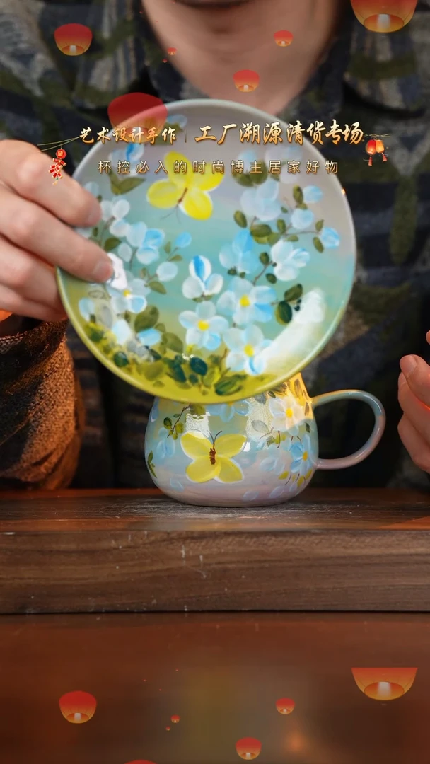 【闪购商品】杯手艺人手绘釉下彩器物