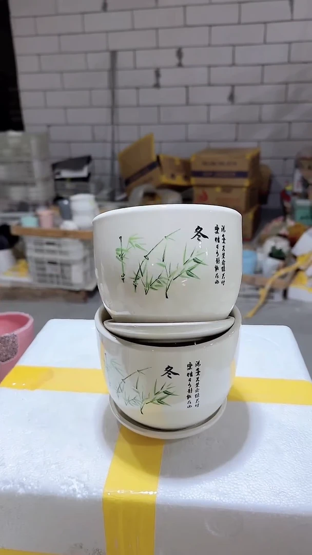 【闪购商品】陶瓷+Q712