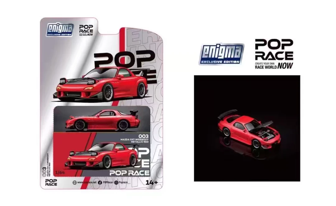 POPRACE 1:64 Mazda RX7 Widebody - Metallic Red 挂卡 合金车模