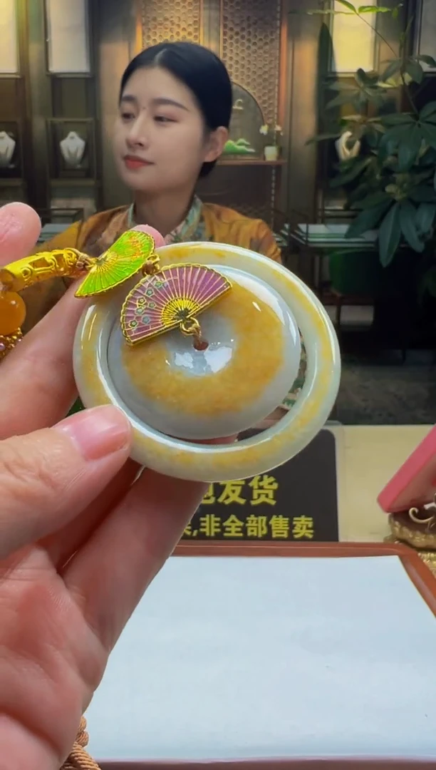 【闪购商品】翡翠颈饰未镶嵌D2025-2-21-7