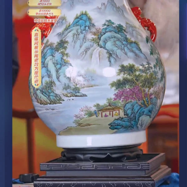 王怀治-*瓷*-*-流水109