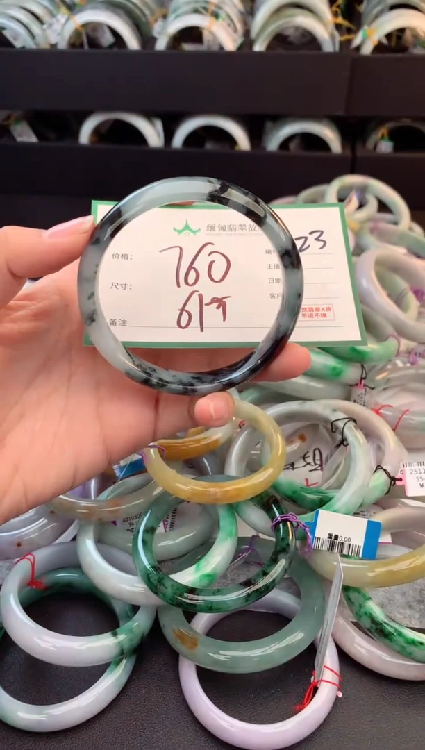 未镶嵌定制翡翠会****子毛货需精细抛光+多人