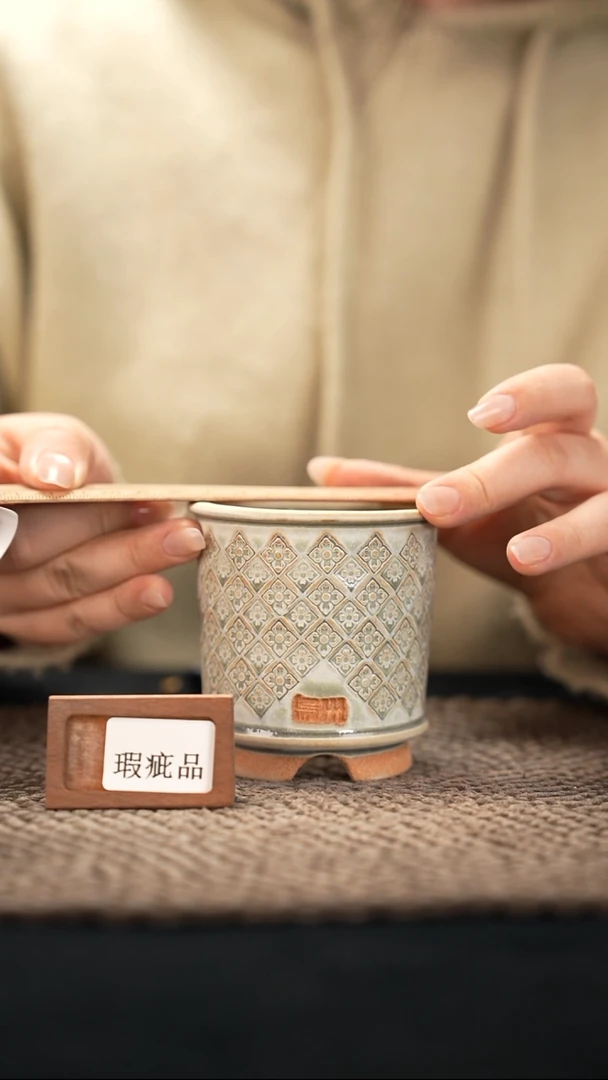 口径6.5花盆-12-8-210特默认有瑕