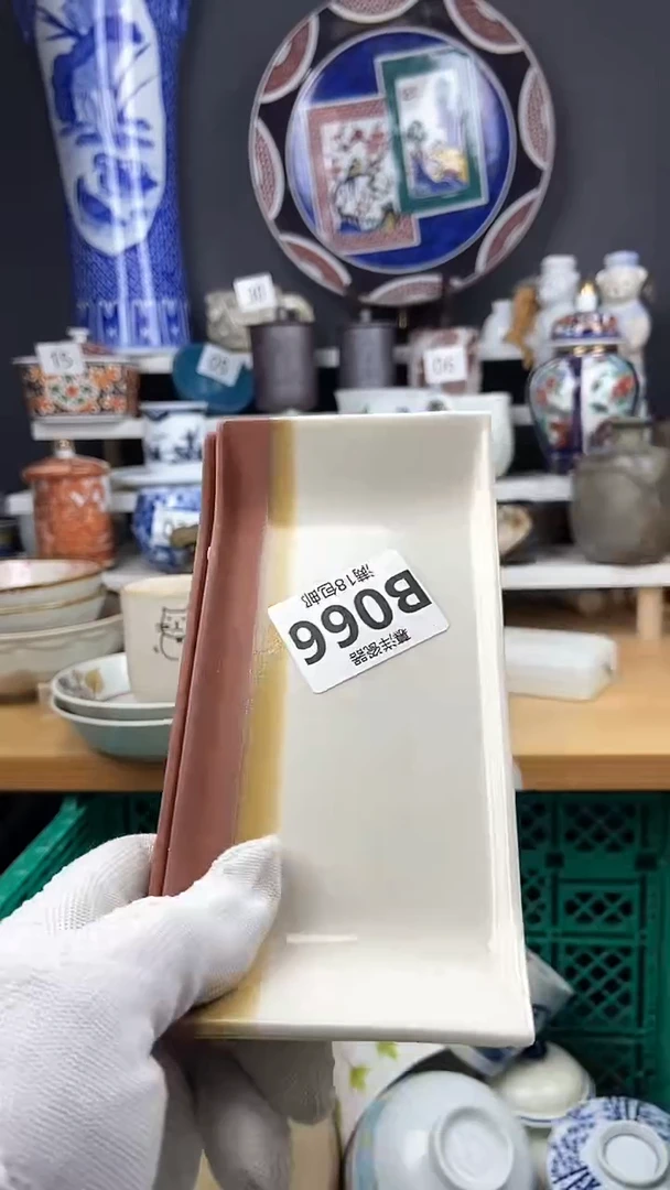 【闪购商品】2点关注感谢支持支持