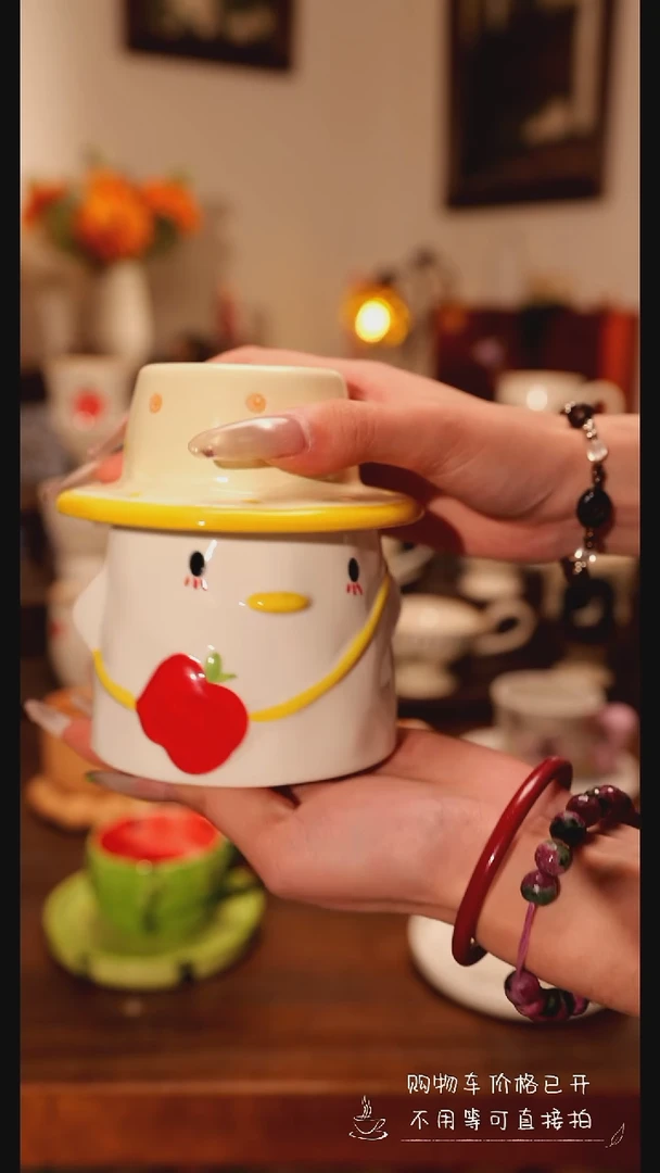 陶瓷便携款小鸡盖杯