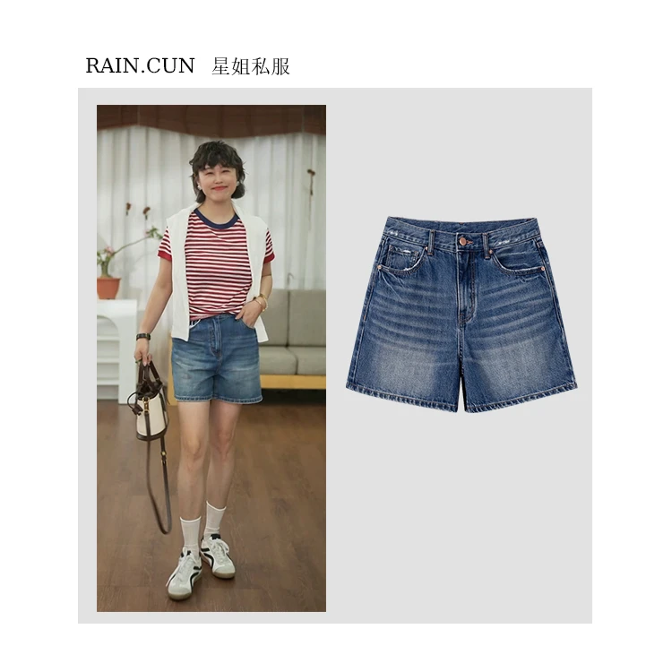 RAIN.CUN时尚新款轻奢高腰A字版型显瘦四分裤薄款牛仔短裤HC11826