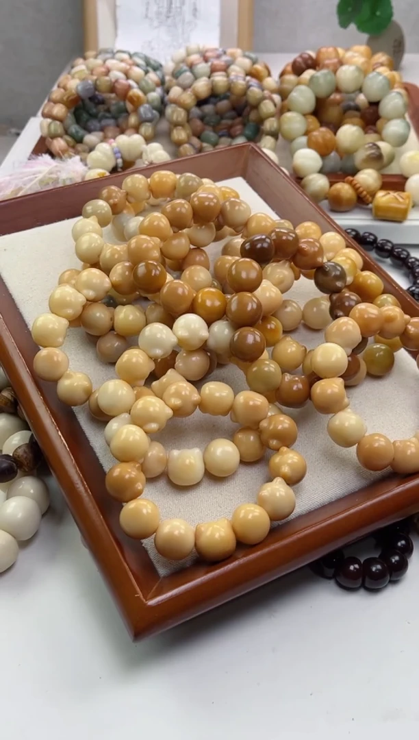 菩提根/象牙果手串干磨奶咖猫猫头19随机瑕疵不补