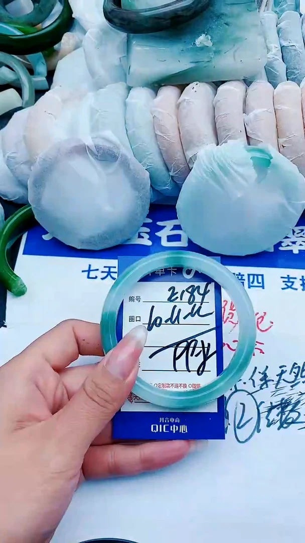 未镶嵌手镯石英质玉E184+60-61