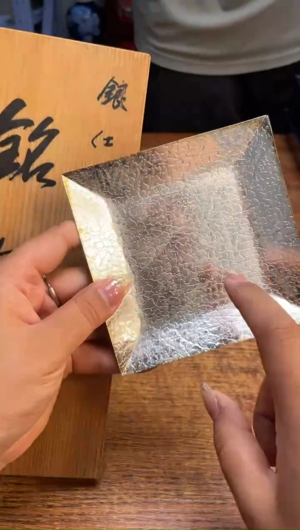 瓷片瓷片满20米包邮一单一付