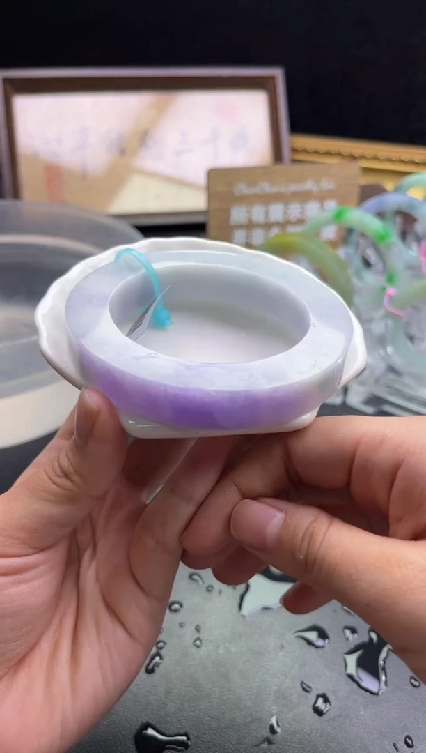 未镶嵌手镯定制翡翠薰衣草57-67