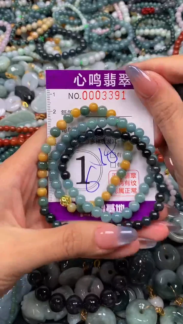 颈饰未镶嵌翡翠闪购003391