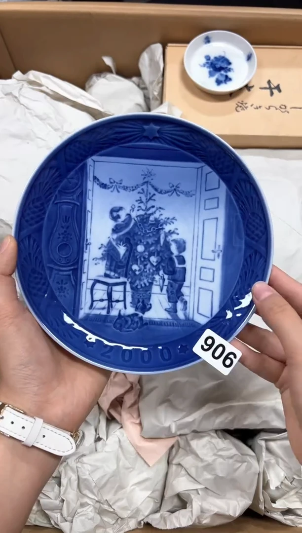 瓷片智*星+906中古商品谨慎参拍