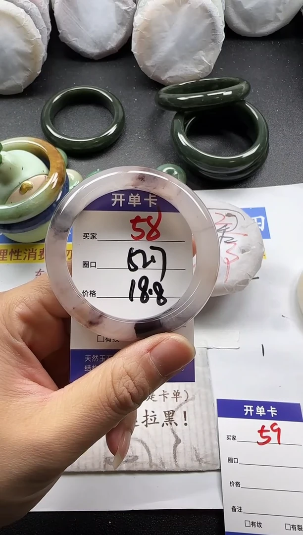 未镶嵌手镯石英质玉58