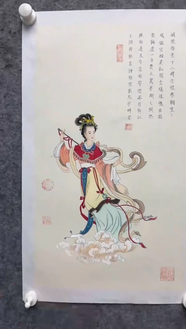 国画马宁晞-1.8平尺-国画-01----