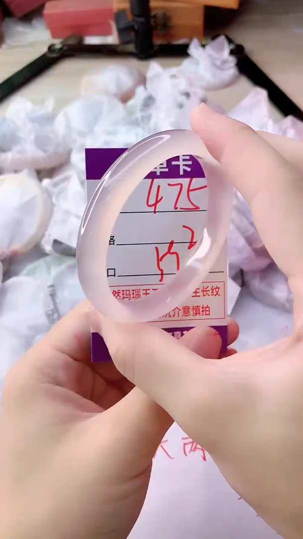 手镯玛瑙/玉髓未镶嵌475