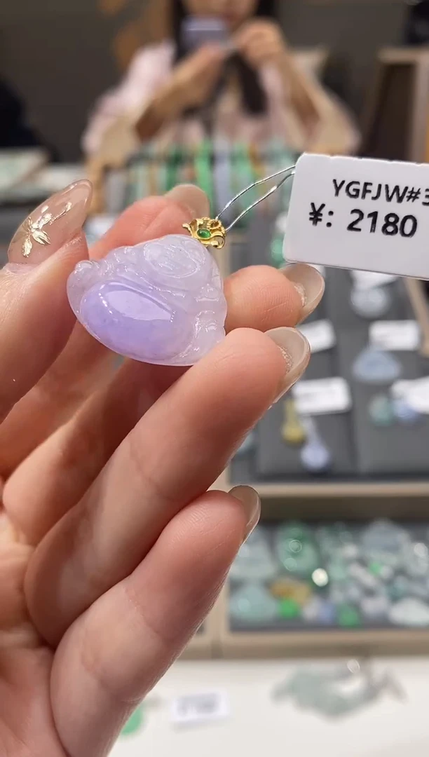 颈饰18K金镶嵌翡翠佛公