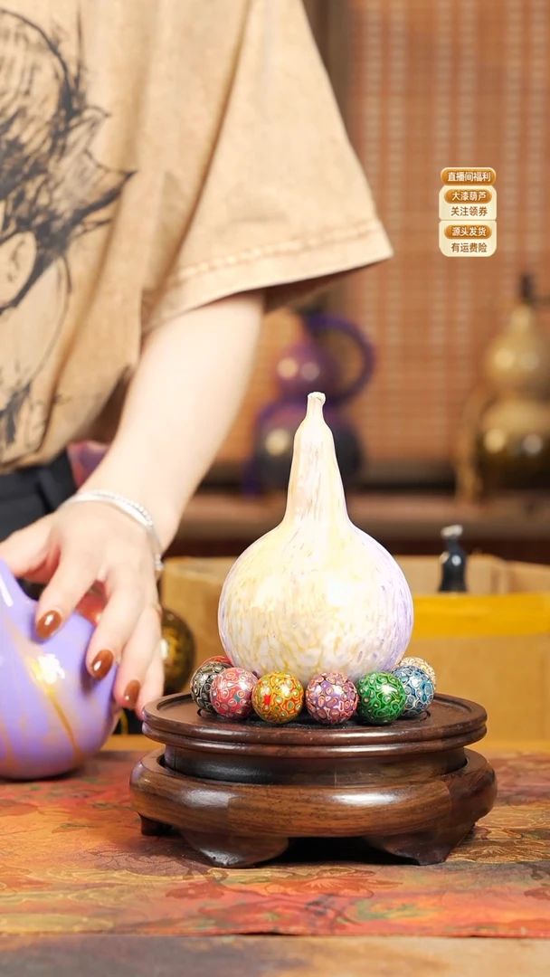 WR096漂漆葫芦小摆件(宠粉款-不退换