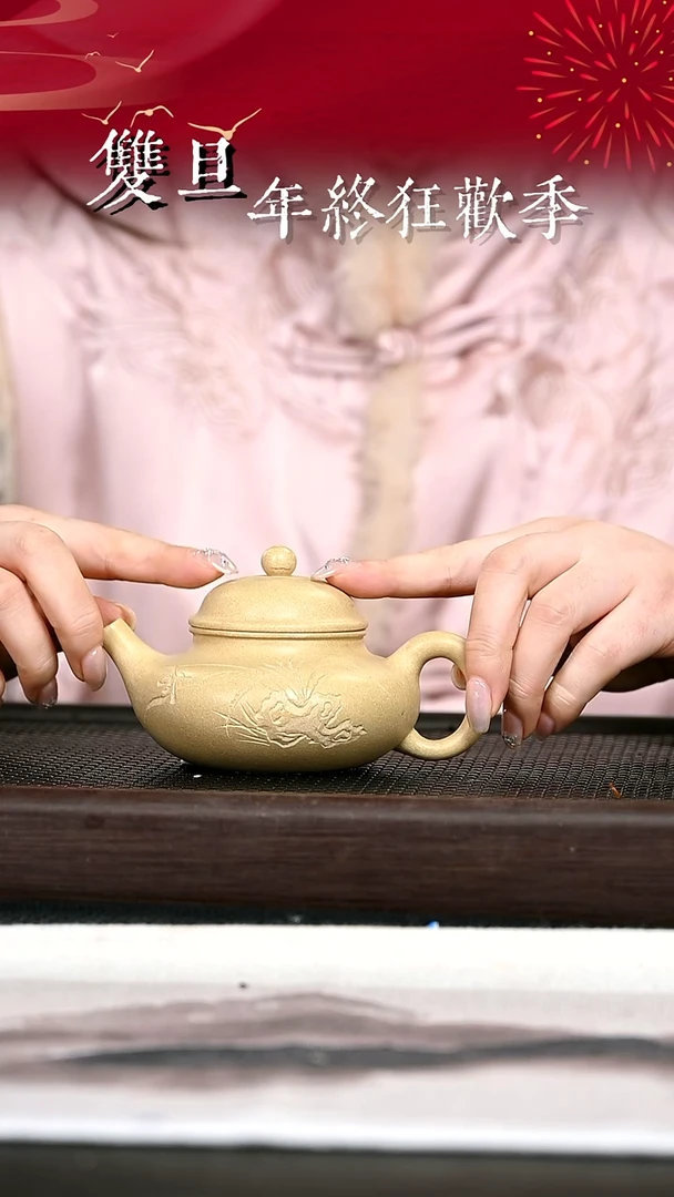 茶壶紫砂紫砂壶38