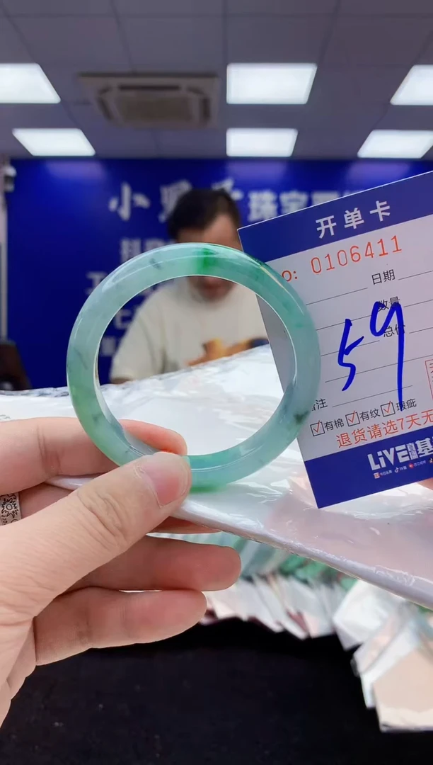 翡翠手镯未镶嵌5天然翡翠默认有瑕完美主义者勿拍