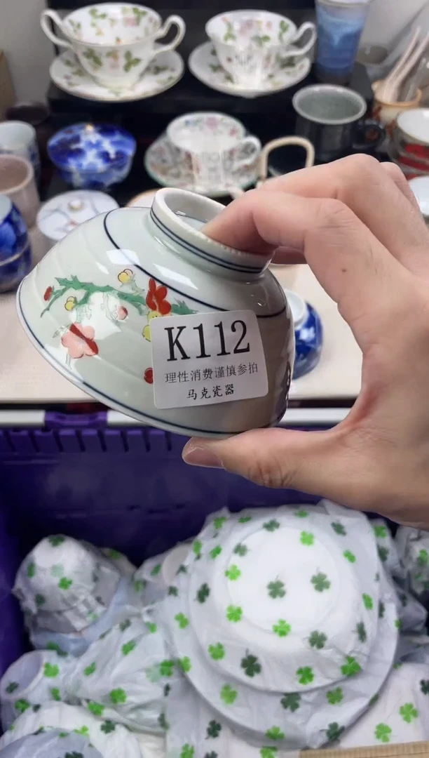 瓷片可**娜                K112