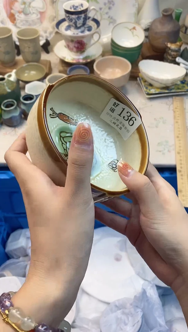 瓷片诺*好运000136