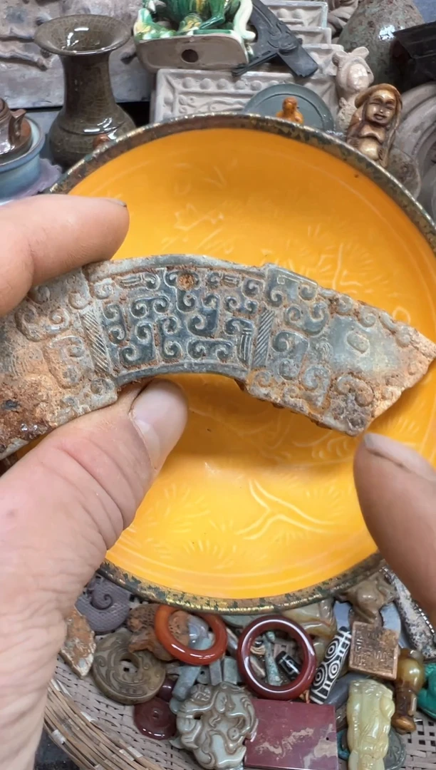 瓷片瓷器瓷器瓷器瓷器