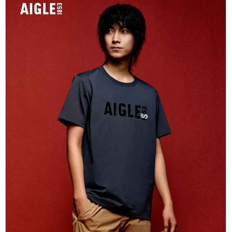 【活动专属】AIGLE艾高早春CNY抗菌DFT速干春夏设计宽松短袖男AS88