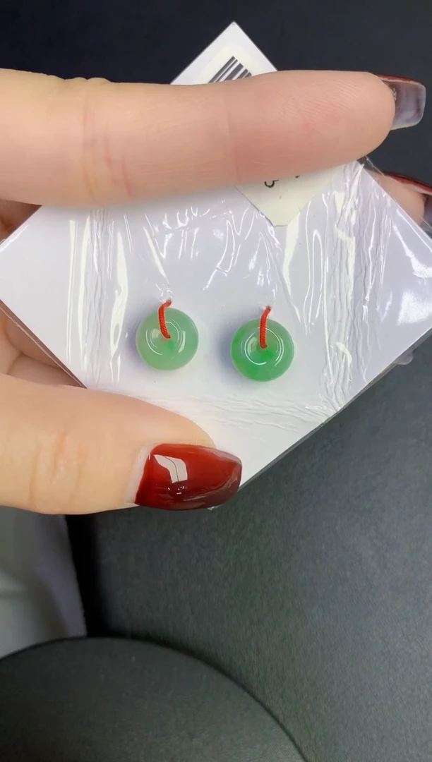 颈饰未镶嵌翡翠缅甸天然翡翠a货