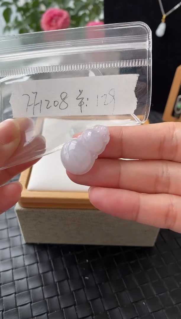 吊坠(不含链)银S925镶嵌翡翠FF1208