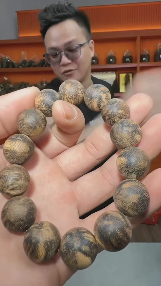 手串沉香88号沉水达拉干41g1.7多样性发一