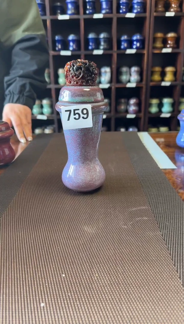 【闪购商品】万彩荸荠扁 一只    759