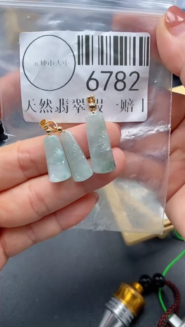 吊坠(不含链)未镶嵌翡翠6782