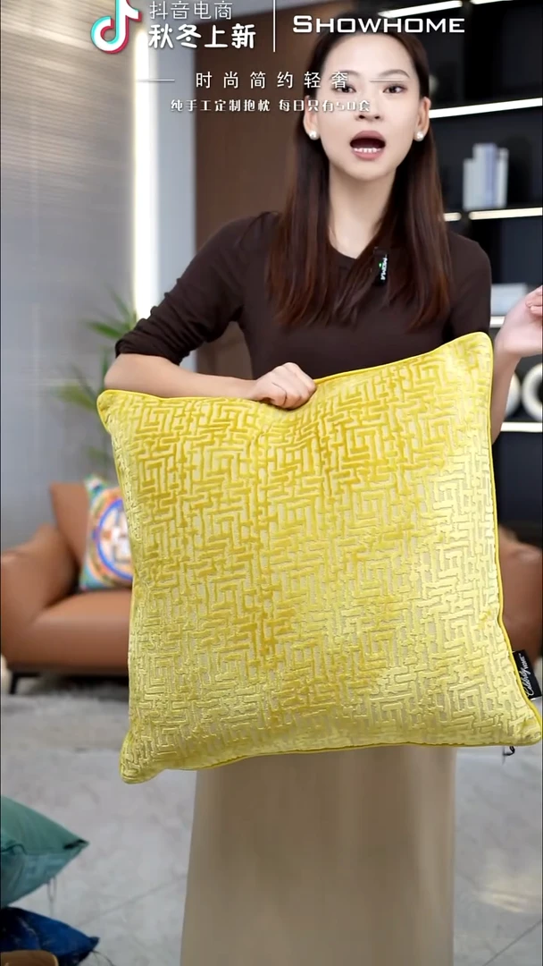 布兰格金黄色55X55带芯