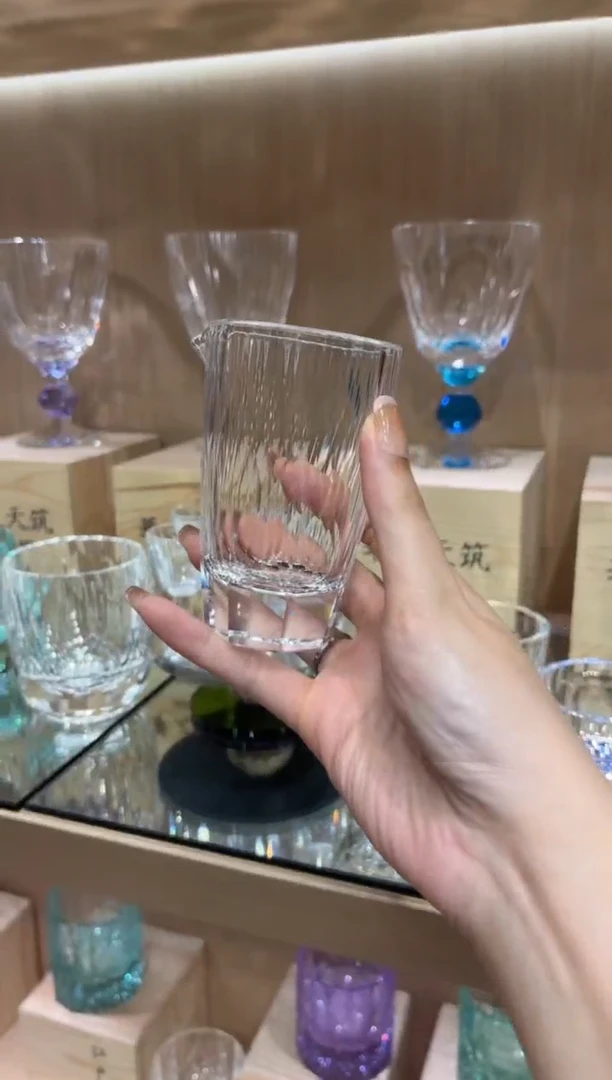 福利分酒器单只