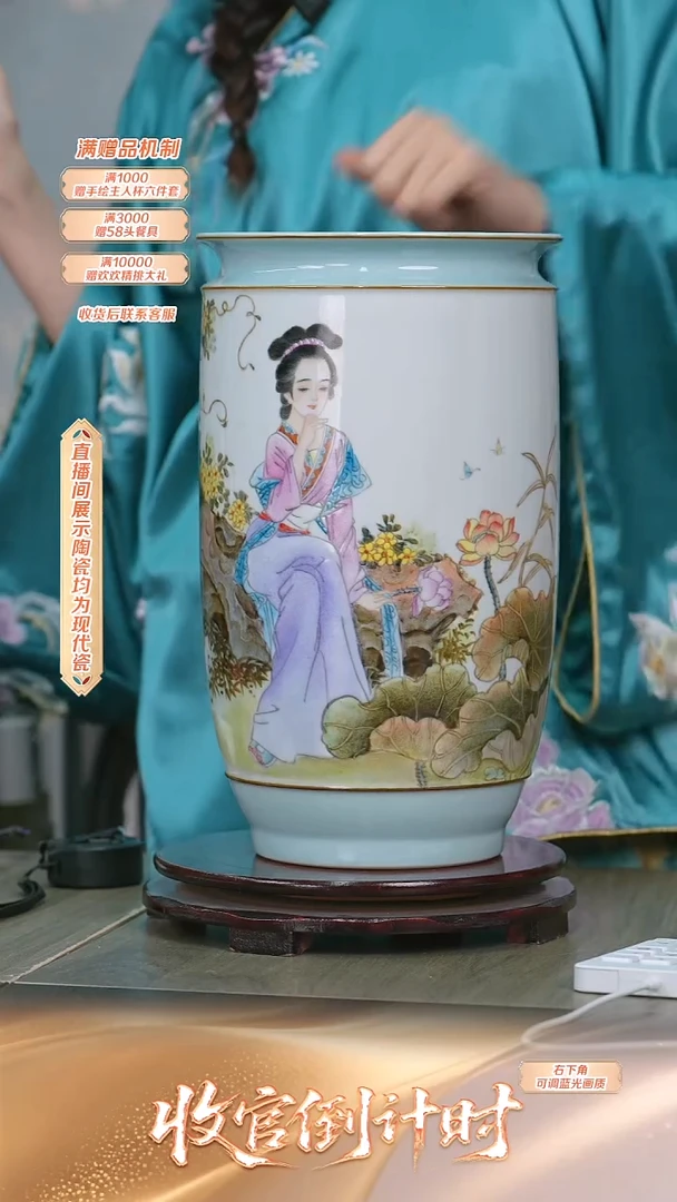 瓷片庄*人轻工业*流水98