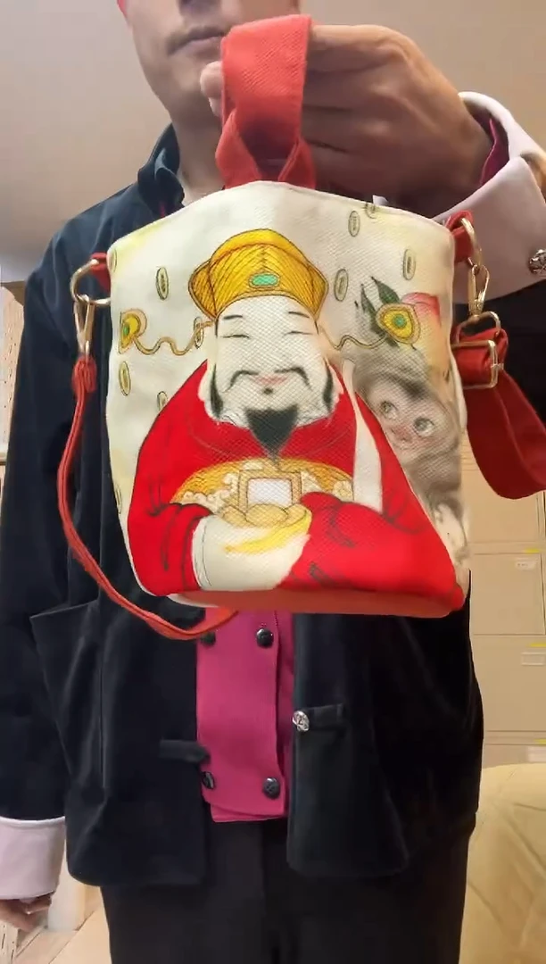 【闪购商品】拓片用纸其他钱袋子BP24157万事顺遂