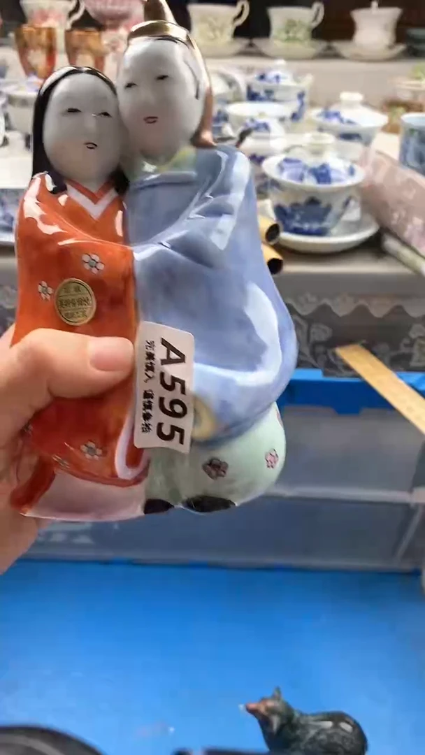 瓷片是****屠       595