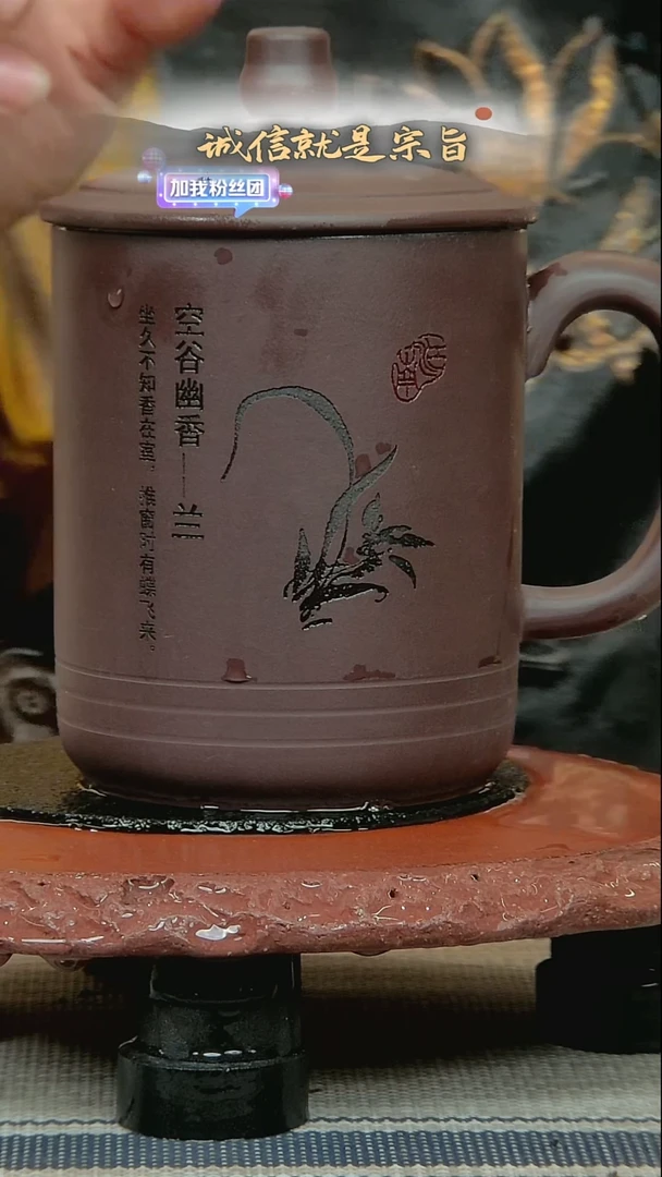 茶杯紫砂35045304335453