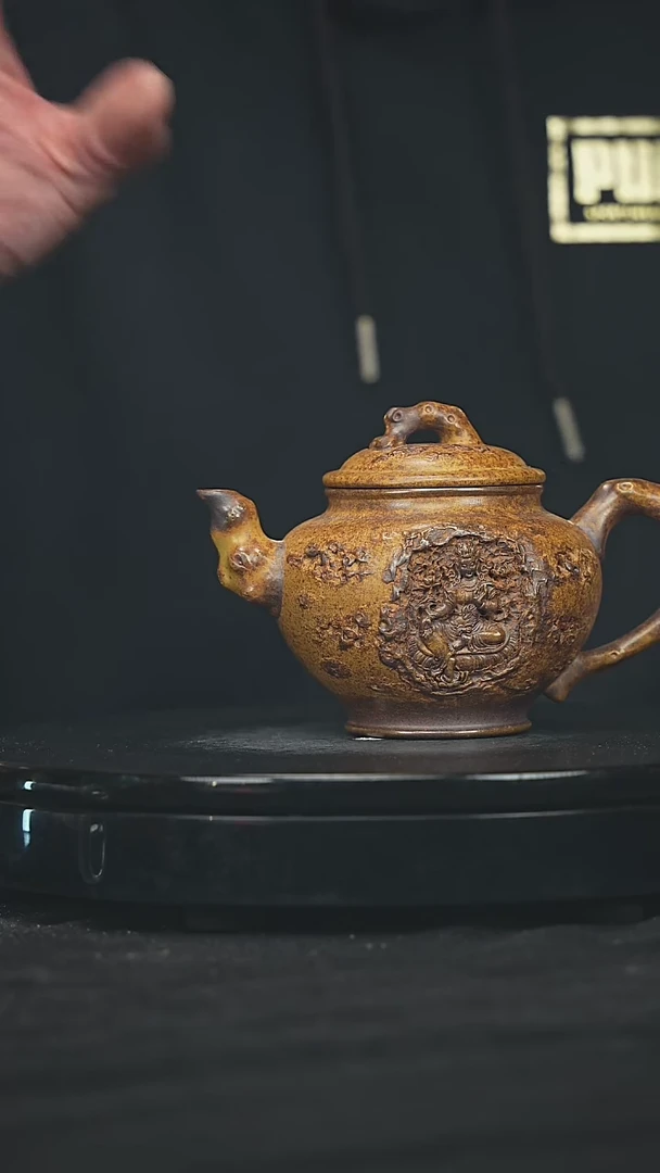 【闪购商品】宜兴原矿高端紫砂