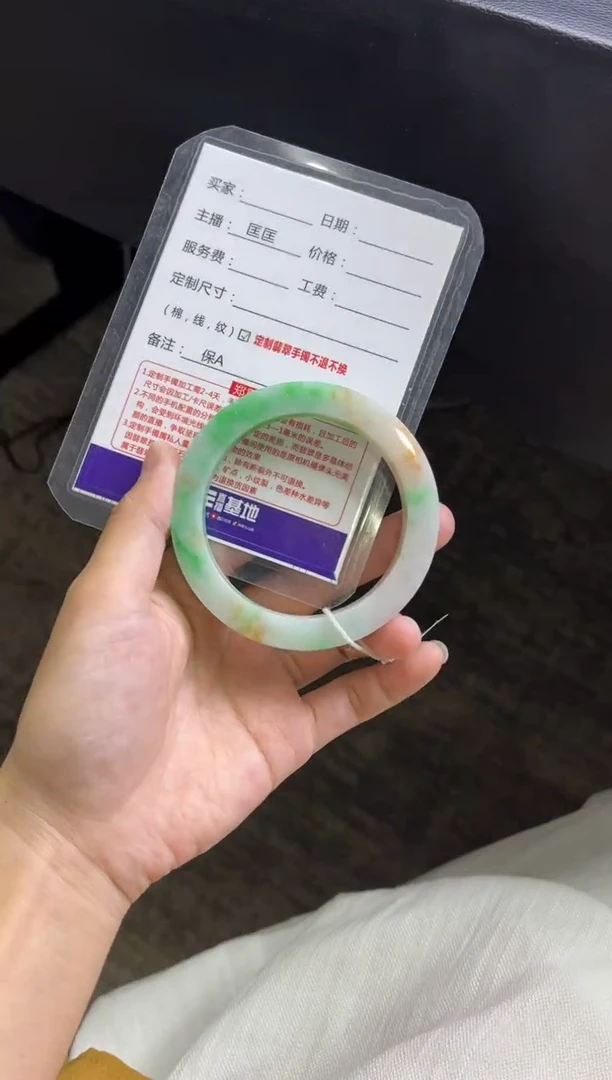 定制翡翠手镯未镶嵌定制手镯不退不换